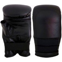 Black Leather Boxing Bag Mitts