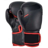 Black Custom Printed Leather Boxing Gloves