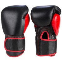 Black Red Premium Leather Boxing Gloves