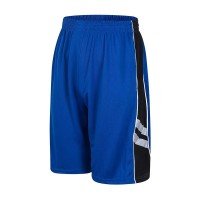 Mens Multipurpose Mesh Performance Training Shorts