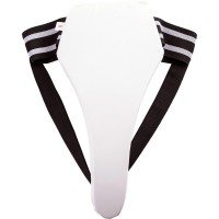 White Leather Sports Groin Guard