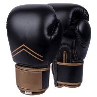 Black Premium Custom Printed Leather Boxing Gloves