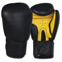 Black Leather Boxing Gloves