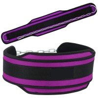 Purple Neoprene Weight Lifting Belt With Chain